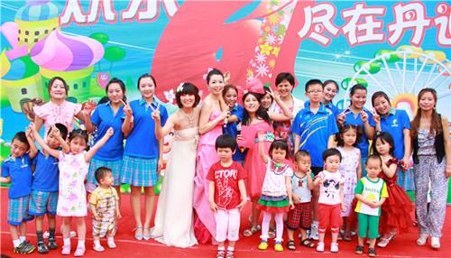 丹迪蘭幼兒園加盟有哪些支持？